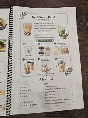 Menu photo 5 Class 302 Tea Cafe Irvine, CA