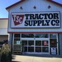 Photo of Tractor Supply