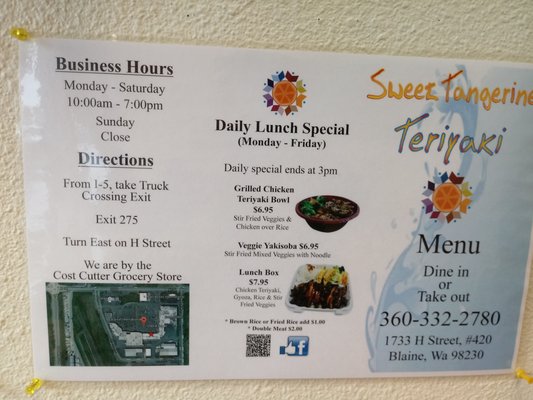 Menu photo 2 Teriyaki secret Blaine, WA