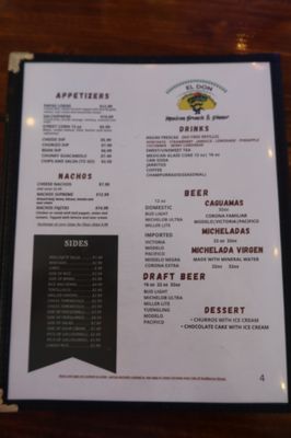 Menu photo 2 El Don Mexican Brunch & Dinner Cleveland, TN Menu photo 2 El Don Mexican Brunch & Dinner Cleveland, TN