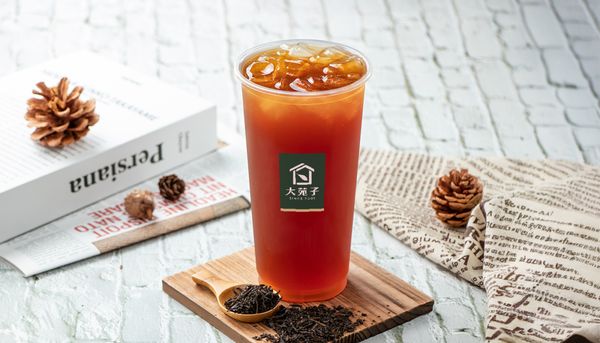 DaYung's Tea - Deer Valley by null
