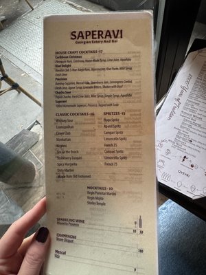 Menu photo 4 Saperavi New York, NY Menu photo 4 Saperavi New York, NY
