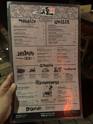 Menu photo 5 Kemuri Tatsu-ya Austin, TX