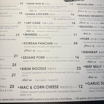 Dawa Kitchen - Menu - Korean Near Me - Garden grove, California