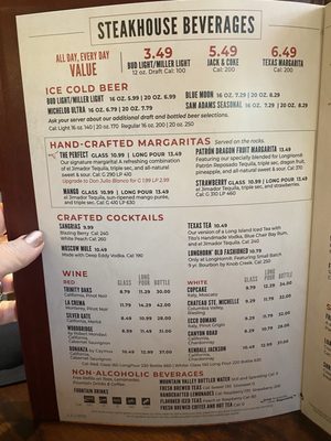 Menu photo 5 LongHorn Steakhouse Cartersville, GA