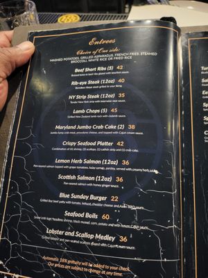 Menu photo 6 Blue Sunday Bar & Grill Bowie, MD