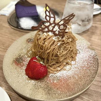 El Cielo - Hojicha flavored Mont Blanc - Tapas Bars Near Me - Honolulu, Hawaii El Cielo - Hojicha flavored Mont Blanc - Tapas Bars Near Me - Honolulu, Hawaii
