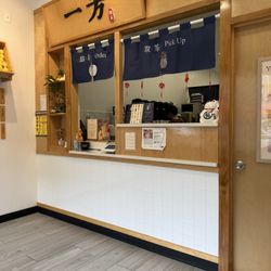YCY Fruit Tea - Ordering Counter