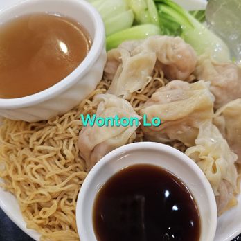 Hing Lung - Wonton Lo - Chinese Near Me - San Bruno, California Hing Lung - Wonton Lo - Chinese Near Me - San Bruno, California