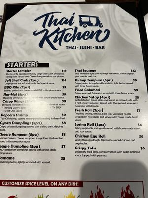 Menu photo 4 Thai Kitchen Dayton, OH Menu photo 4 Thai Kitchen Dayton, OH