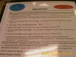 Menu photo 2 Rainbow Cafe Auburn, WA Menu photo 2 Rainbow Cafe Auburn, WA