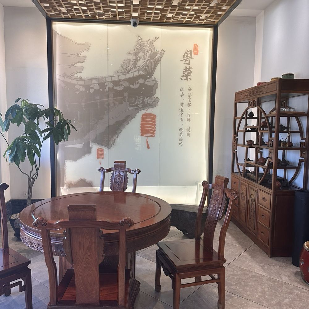 MingHin Cuisine - Dim Sum Near Me - Rolling Meadows, Illinois