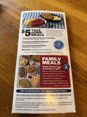 Menu photo 1 Cracker Barrel Old Country Store Florida City, FL Menu photo 1 Cracker Barrel Old Country Store Florida City, FL