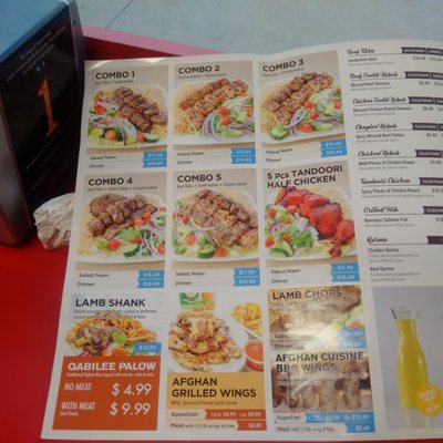 Menu photo 4 Afghan Cuisine Ajax, ON Menu photo 4 Afghan Cuisine Ajax, ON