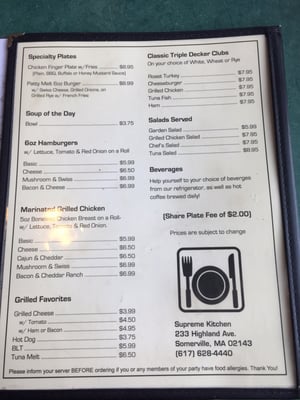Menu photo 2 Supreme Kitchen Somerville, MA