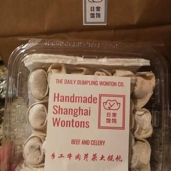 The Daily Dumpling Wonton Co - Dumplings Near Me - Toronto, Ontario