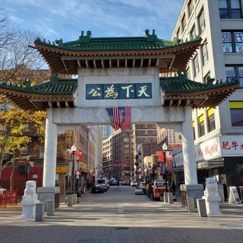 Chinatown Gate - Chinatown Gate - Landmarks & Historical Buildings Near Me - Boston, Massachusetts