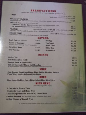 Menu photo 4 Hamlet Delights Horseheads, NY Menu photo 4 Hamlet Delights Horseheads, NY