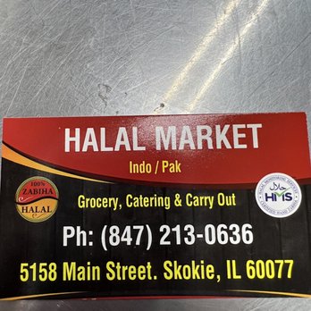 Halal Grill And Market - Halal Near Me - Skokie, Illinois Halal Grill And Market - Halal Near Me - Skokie, Illinois