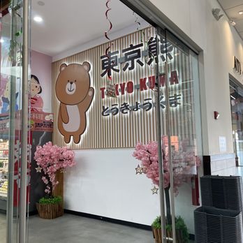Tokyo Kuma - Welcome! - Shopping Centers Near Me - Duluth, Georgia