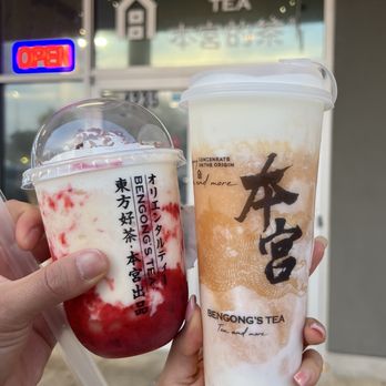 Ben Gong’s Tea - Annandale - Bubble Tea Near Me - Annandale, Virginia