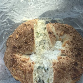Marian's Bagels - Bagels Near Me - Plantation, Florida Marian's Bagels - Bagels Near Me - Plantation, Florida