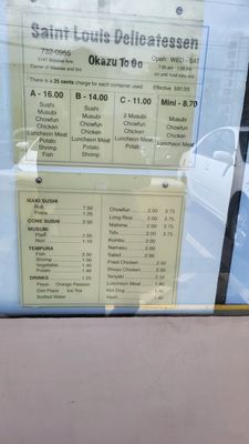 Menu photo 8 Saint Louis Delicatessen Honolulu, HI Menu photo 8 Saint Louis Delicatessen Honolulu, HI