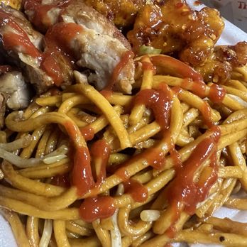 Asian Way - Chinese Near Me - Canoga Park, California Asian Way - Chinese Near Me - Canoga Park, California