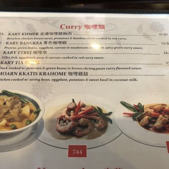 Phnom Penh House - Curry Dishes - Cambodian Near Me - Alameda, California Phnom Penh House - Curry Dishes - Cambodian Near Me - Alameda, California