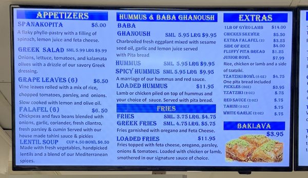 Patras Gyros Greek Kitchen by null