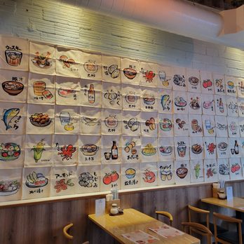 Ikimono Ramen - Interior - Ramen Near Me - Portland, Oregon Ikimono Ramen - Interior - Ramen Near Me - Portland, Oregon