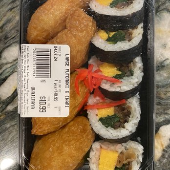 Uwajimaya - Inari looks filled with rice. DECEPTION! - International Grocery Near Me - Beaverton, Oregon Uwajimaya - Inari looks filled with rice. DECEPTION! - International Grocery Near Me - Beaverton, Oregon