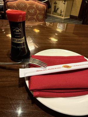 Silk Road Asian Bistro by null