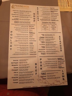 Menu photo 3 Peking Wok Bonsall, CA