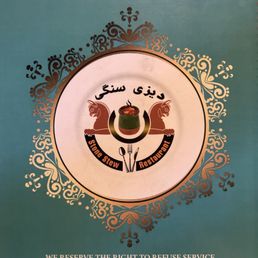 Menu Menu