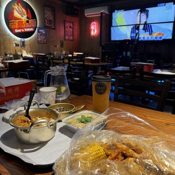 Gao's BBQ & Crab - Chinese Near Me - Flushing, New York Gao's BBQ & Crab - Chinese Near Me - Flushing, New York