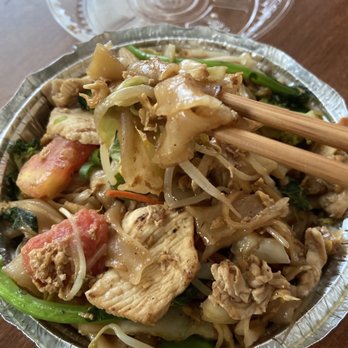 Saigon Bangkok - Pad Kee Mao (Drunken Noodles) - Vietnamese Near Me - Tonawanda, New York Saigon Bangkok - Pad Kee Mao (Drunken Noodles) - Vietnamese Near Me - Tonawanda, New York