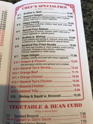 Menu photo 7 Hunan Wok North East, MD