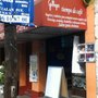 Photo of Tiempo de Café