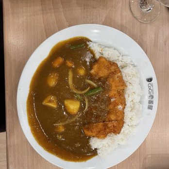CoCo Ichibanya - Chicken katsu with veggies curry! - Japanese Curry Near Me - Frisco, Texas