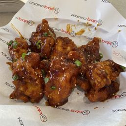 Spicy galbi Spicy galbi