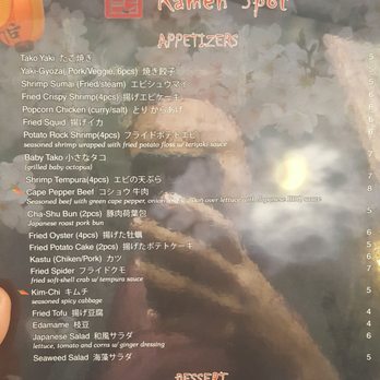 Ramen Spot - Appetizers - Ramen Near Me - Richmond, Virginia Ramen Spot - Appetizers - Ramen Near Me - Richmond, Virginia