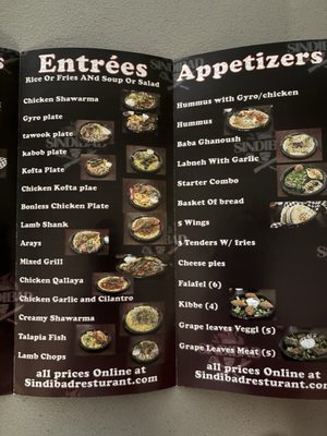 Menu photo 3 Sindibad Mediterranean Restaurant  Fort Worth, TX