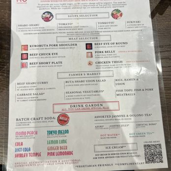 Mo Mo Paradise - Menu - Japanese Near Me - Arcadia, California Mo Mo Paradise - Menu - Japanese Near Me - Arcadia, California