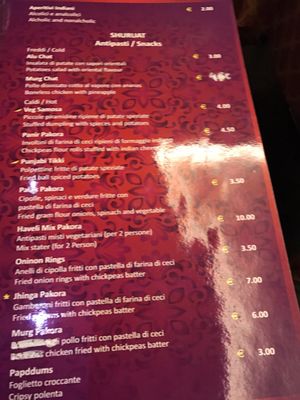 Menu photo 4 Haveli Florence, FI