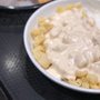 Photo of Pasta Pantry