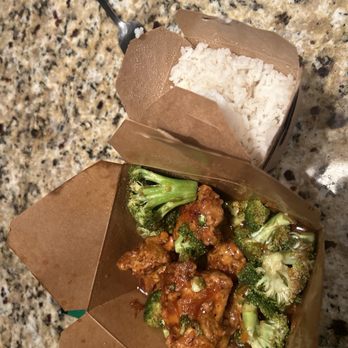 Wok D - This is $17!! - Asian Fusion Near Me - Lemont, Illinois