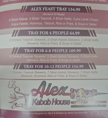 Menu photo 2 Alex Kabob House Southgate, MI Menu photo 2 Alex Kabob House Southgate, MI