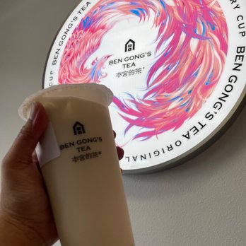 BenGong's Tea - Walnut - Tea cube green milk tea - Bubble Tea Near Me - Walnut, California BenGong's Tea - Walnut - Tea cube green milk tea - Bubble Tea Near Me - Walnut, California