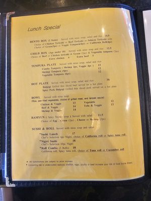 Menu photo 1 Sushi Ai Colorado Springs, CO Menu photo 1 Sushi Ai Colorado Springs, CO